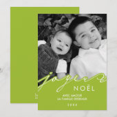 Green Joyce Noël Photo Feestdagenkaart (Voorkant / Achterkant)