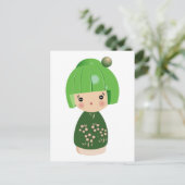 Green Kokeshi Triplet Briefkaart (Staand voorkant)