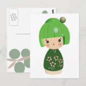 Green Kokeshi Triplet Briefkaart (Voorkant / Achterkant)