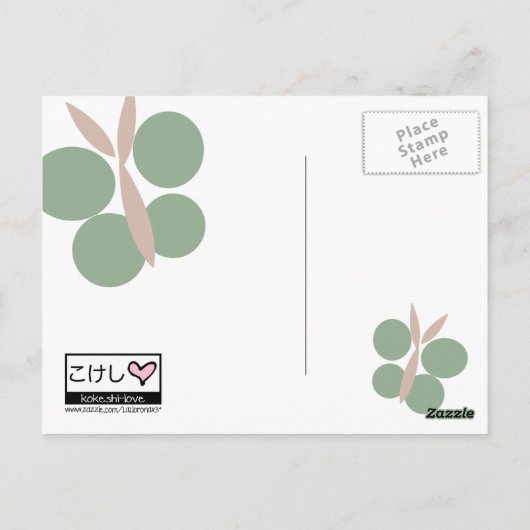 Green Kokeshi Triplet Briefkaart (Achterkant)