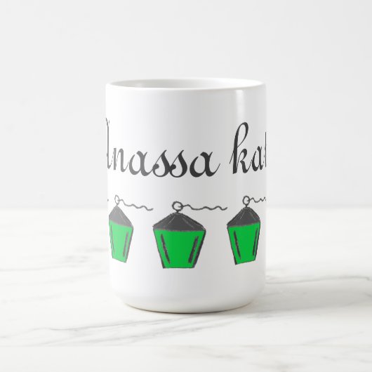 Green Lantern Anassa kata Mok Bryn Mawr (Center)