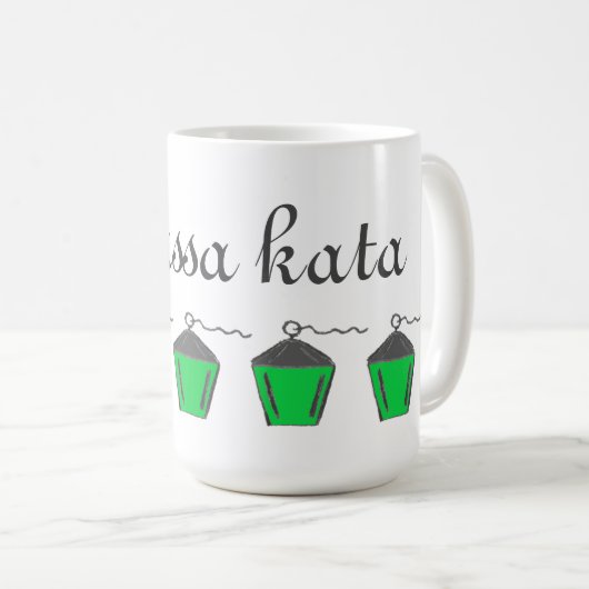 Green Lantern Anassa kata Mok Bryn Mawr (Voorkant rechts)