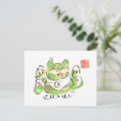 Green Lucky Cat Briefkaart (Staand voorkant)