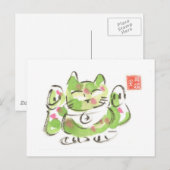 Green Lucky Cat Briefkaart (Voorkant / Achterkant)