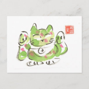 Green Lucky Cat Briefkaart