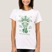 Green Lucky Cat St. Patrick’s Day Art T-shirt (Voorkant)
