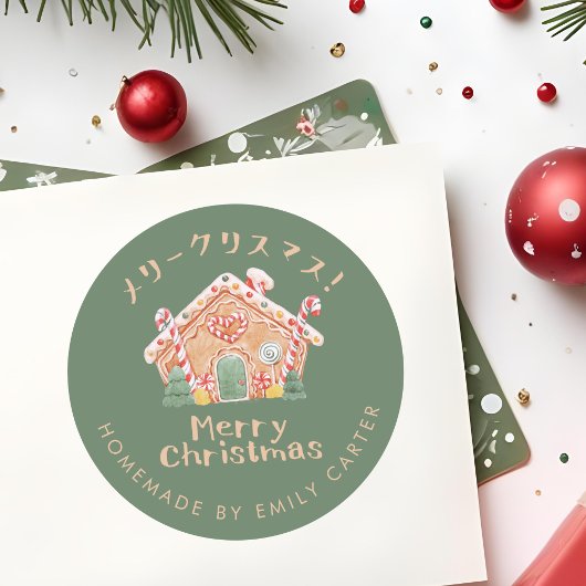 Green Merry Christmas Cookie Gingerbread House Ronde Sticker