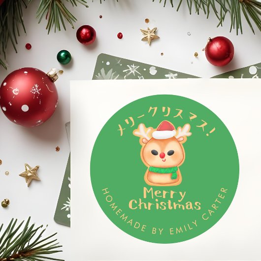 Green Merry Christmas Holiday Cookie Reindeer Ronde Sticker