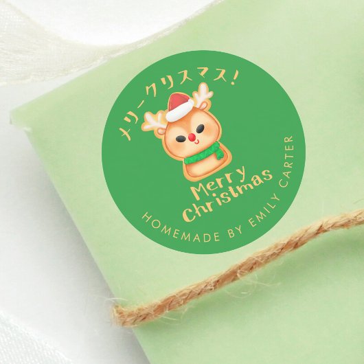 Green Merry Christmas Holiday Cookie Reindeer Ronde Sticker