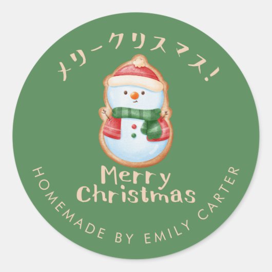 Green Merry Christmas Snowman Cookie Holiday Ronde Sticker (Voorkant)