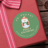 Green Merry Christmas Snowman Cookie Holiday Ronde Sticker