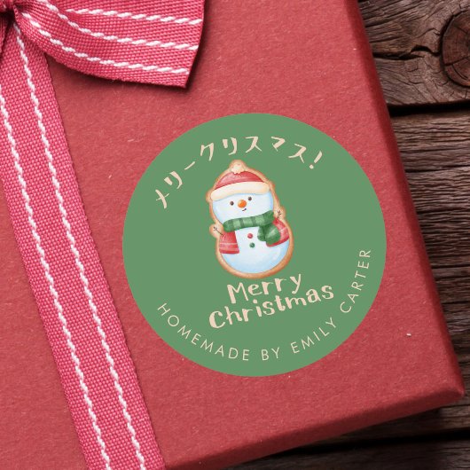 Green Merry Christmas Snowman Cookie Holiday Ronde Sticker