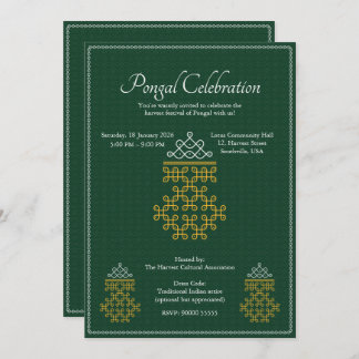Green Minimal Tamil Kolam Pongal Kaart
