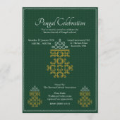 Green Minimal Tamil Kolam Pongal Kaart (Voorkant)