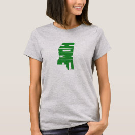 Green Mississippi Home State Women's T-shirt