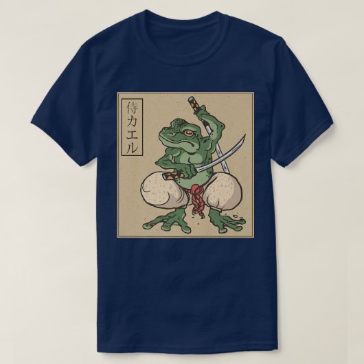 Green Ninja Frog  Samurai  T-shirt (Design voorkant)