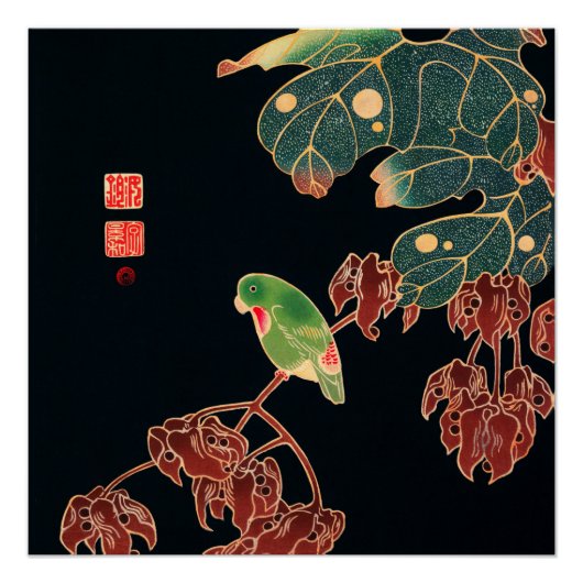 Green Parrot op de Tak Perfect Poster (Voorkant)