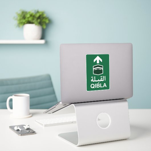 Green Qibla Direction Sign Sticker (Laptop op bureau)