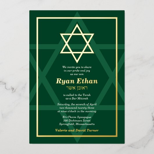 Green Real Gold Foil Star van David Bar Mitzvah Fo Folie Uitnodiging (Voorkant)
