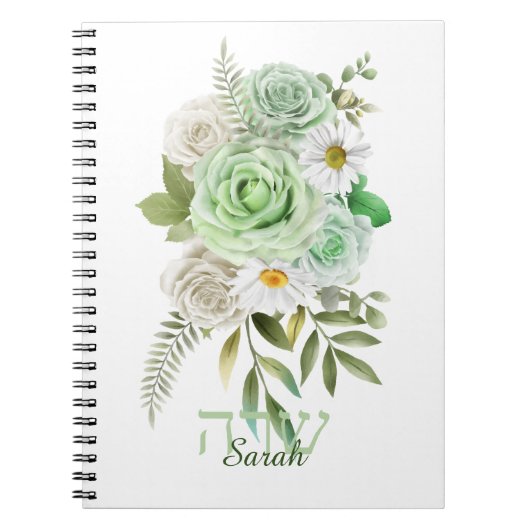 Green Rozen and White Daisies Journal Notitieboek (Voorkant)