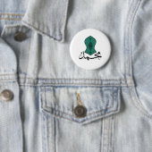 Green Sandal Button- Muhammad Series Ronde Button 5,7 Cm (In situ)