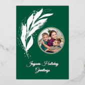 Green Silver Foil Waterverf Leaf Foto Kerst Folie Feestdagenkaart (Voorkant)