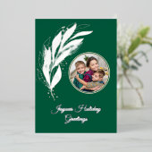 Green Silver Foil Waterverf Leaf Foto Kerst Folie Feestdagenkaart (Staand Voorkant)