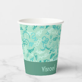 Green Squiggles upsherin cup Papieren Bekers