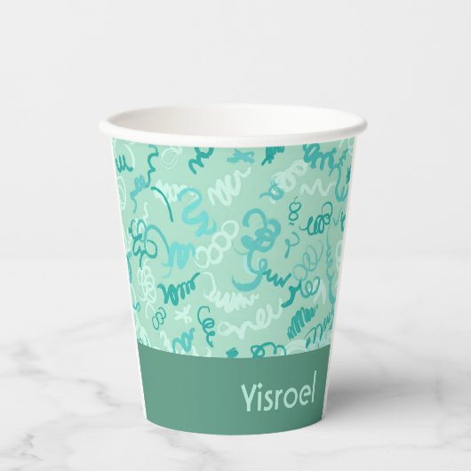 Green Squiggles upsherin cup Papieren Bekers (Voorkant)
