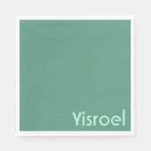 Green Squiggles upsherin servetten (Voorkant)