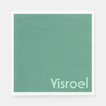 Green Squiggles upsherin servetten