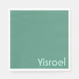 Green Squiggles upsherin servetten