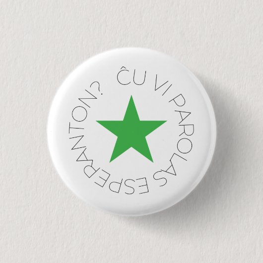 Green Star-Button, Esperanto/Verda Stelo 2 Ronde Button 3,2 Cm (Voorkant)