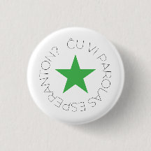 Green Star-Button, Esperanto/Verda Stelo 2