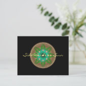 Green Sun Briefkaart (Staand voorkant)