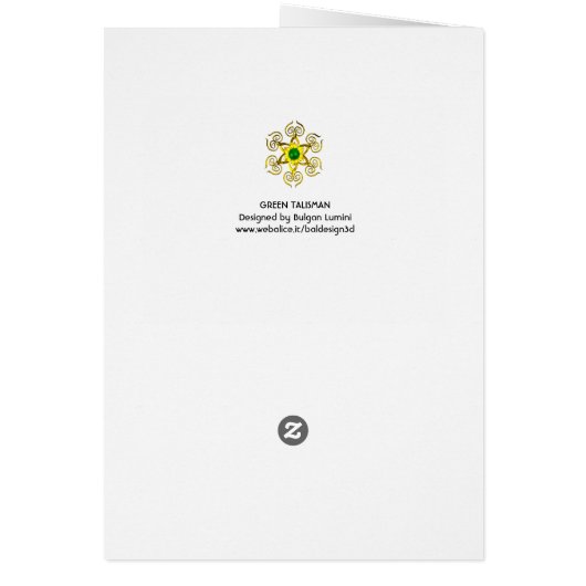 GREEN TALISMAN (Achterkant)