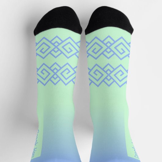 Green to Blue, Greek Pattern, Name Sokken (Top)