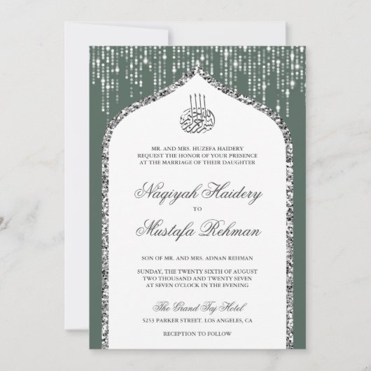 Green White Silver Glitter Arch Muslim Wedding Kaart (Voorkant)