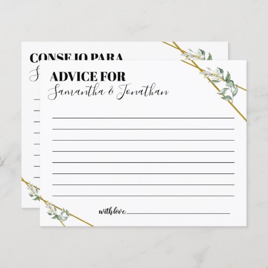 Greenery Advice voor twee tweetalige doucherekaart (Voorkant / Achterkant)