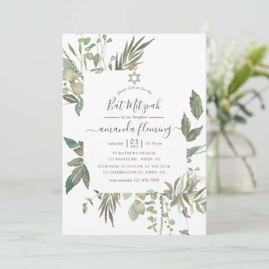 Greenery Bat Mitzvah Kaart (Staand voorkant)