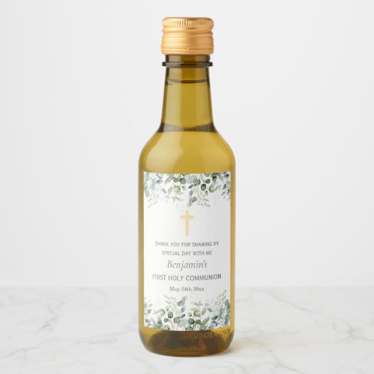 Greenery | Etiketten van eerste communautaire olij (Voorkant)