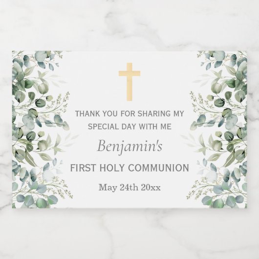 Greenery | Etiketten van eerste communautaire olij (Enkel label)