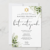 Greenery Floral Elegant Monogram Bat Mitzvah Kaart (Voorkant)