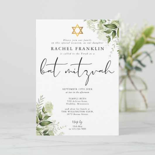 Greenery Floral Elegant Monogram Bat Mitzvah Kaart (Staand voorkant)