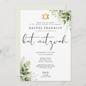 Greenery Floral Elegant Monogram Bat Mitzvah Kaart (Voorkant / Achterkant)