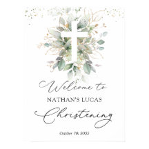 Greenery Foliage Cross Baby Christening Poster