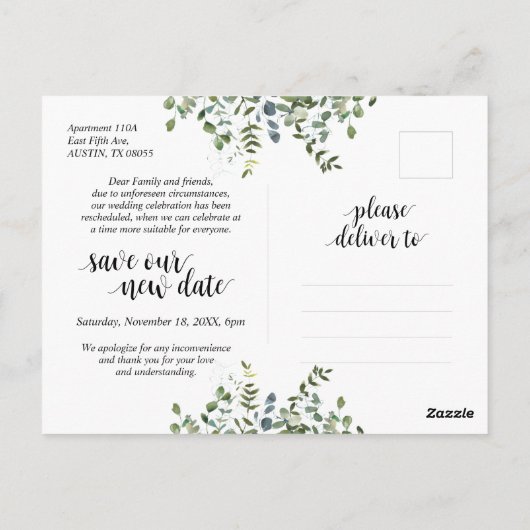 Greenery Garden, wijziging van plannen, uitgesteld Briefkaart (Achterkant)