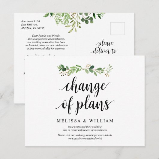 Greenery Garden, wijziging van plannen, uitgesteld Briefkaart (Voorkant / Achterkant)