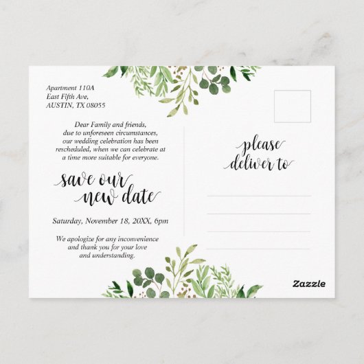 Greenery Garden, wijziging van plannen, uitgesteld Briefkaart (Achterkant)