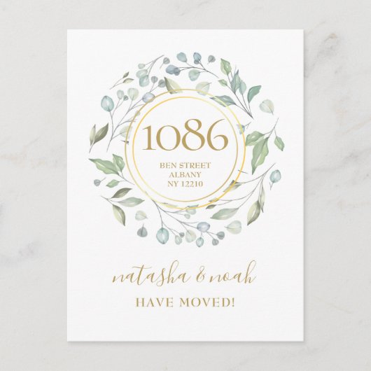 Greenery Garland Gold New Address We hebben Anno v Aankondigingskaart (Voorkant)